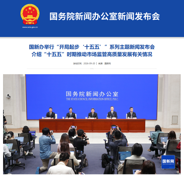 成功赛事分析技巧：从数据到判断的进阶之路 - 开云网址登录入口