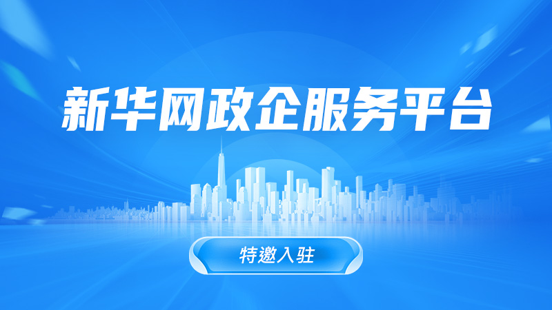 成功赛事分析技巧：从数据到判断的进阶之路 - 开云网址登录入口