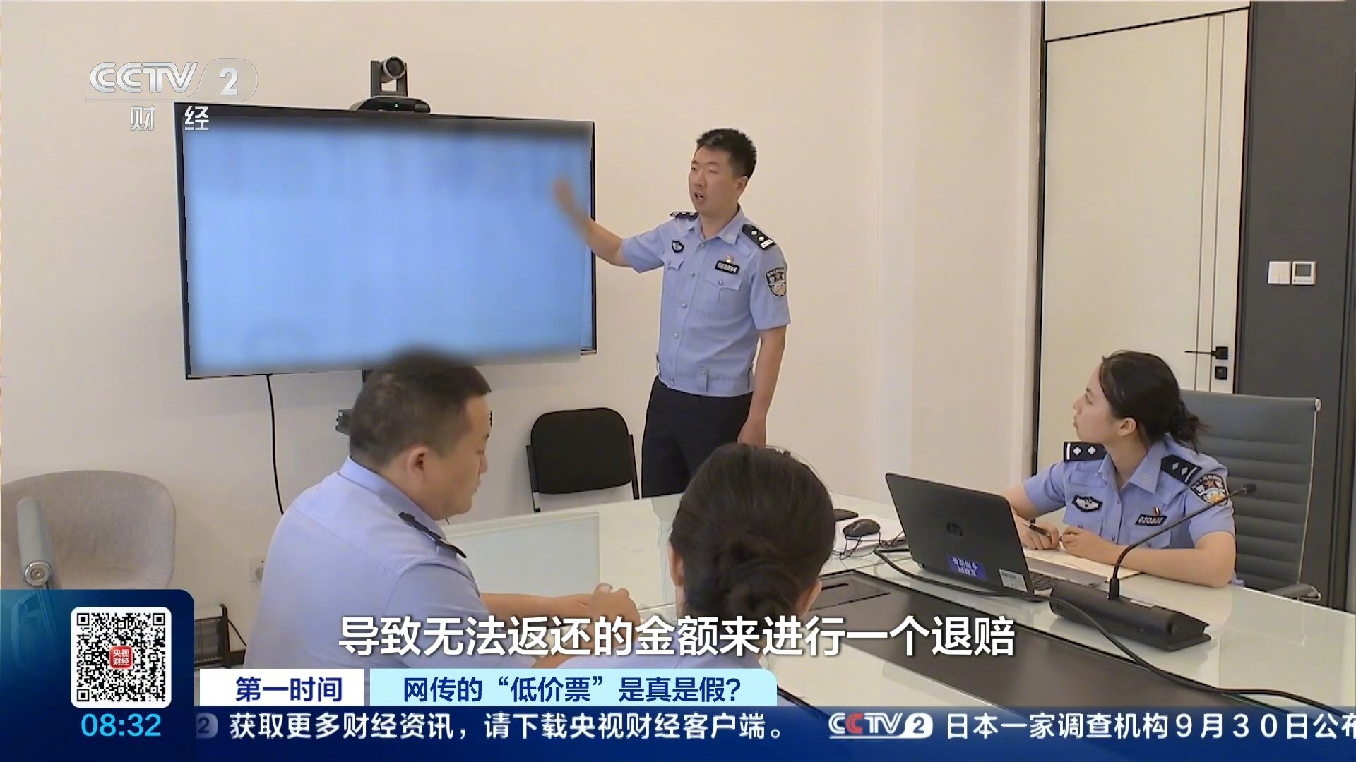 成功赛事分析技巧：从数据到判断的进阶之路 - 开云网址登录入口