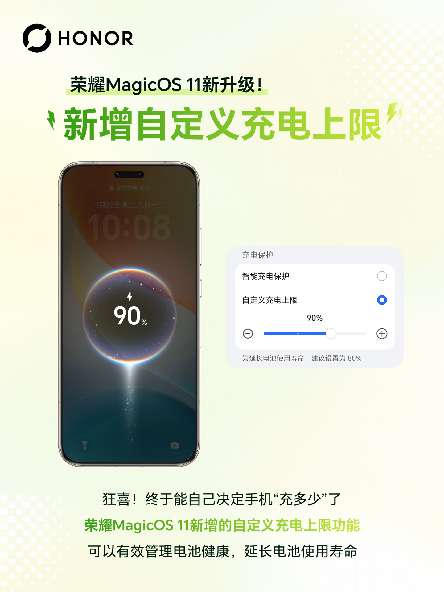 成功赛事分析技巧：从数据到判断的进阶之路 - 开云网址登录入口